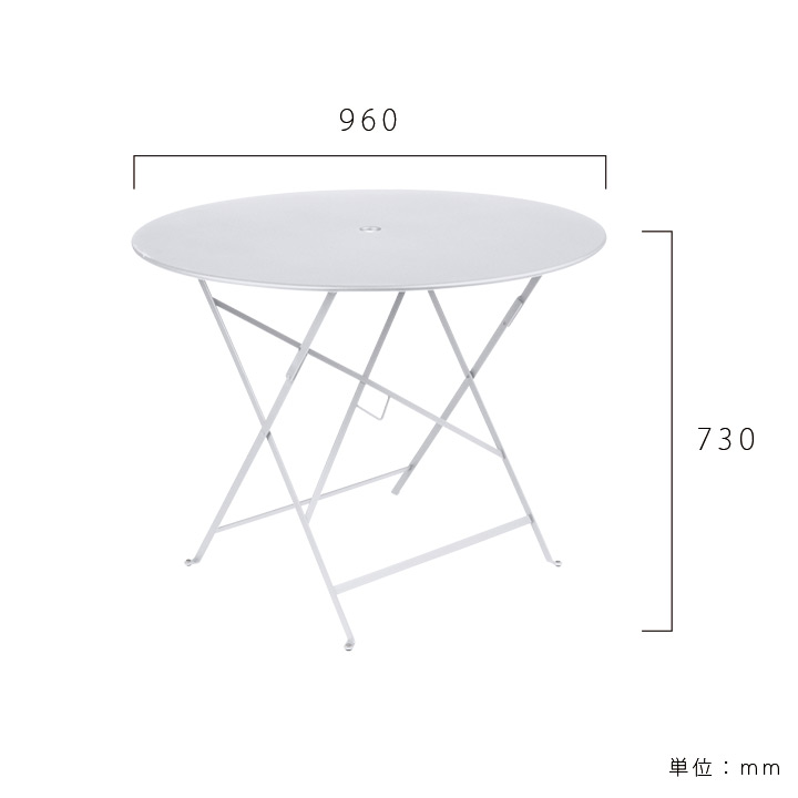 Fermob フェルモブ ビストロ ラウンドテーブル96H」 ｜ JUICY FURNITURE