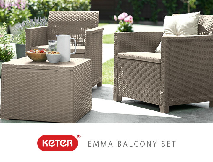 Keter emma deals balcony set