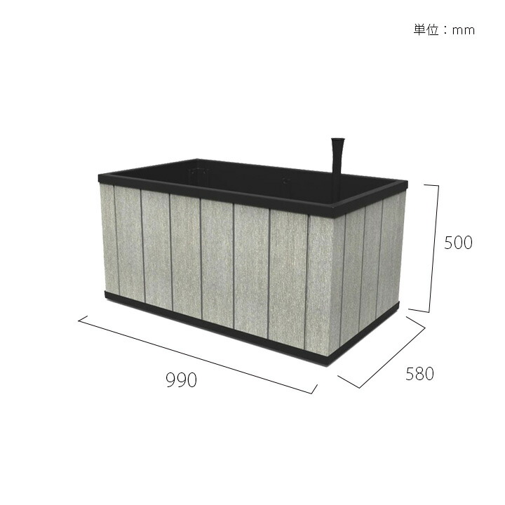 ケター （KETER） セコイアプランター（Sequoia planter） Mサイズ