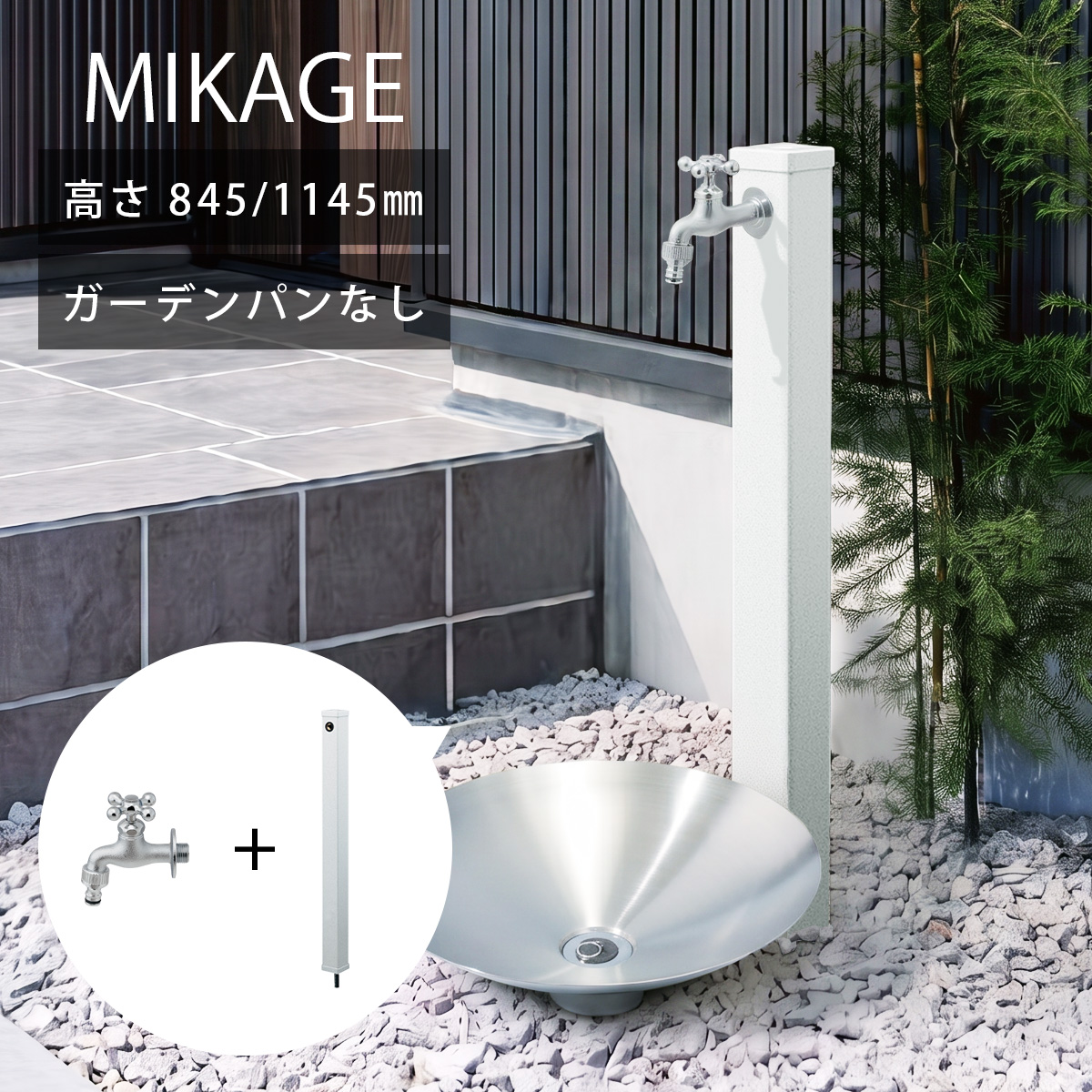 「CORY Ottoman（コリー オットマン）」の業務用屋外オットマン商品画像です。