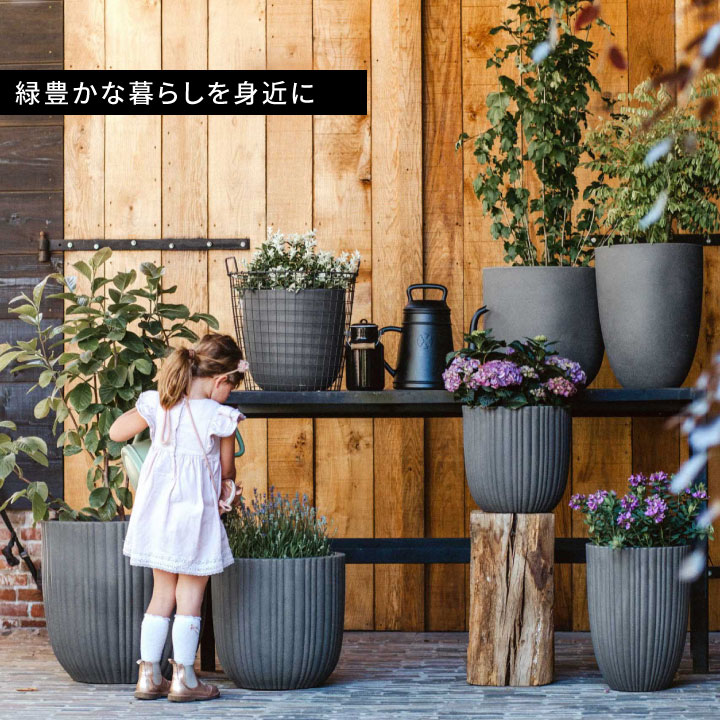 カピ アーバンスムース エッグプランター Sサイズ ｜ JUICYFURNITURE