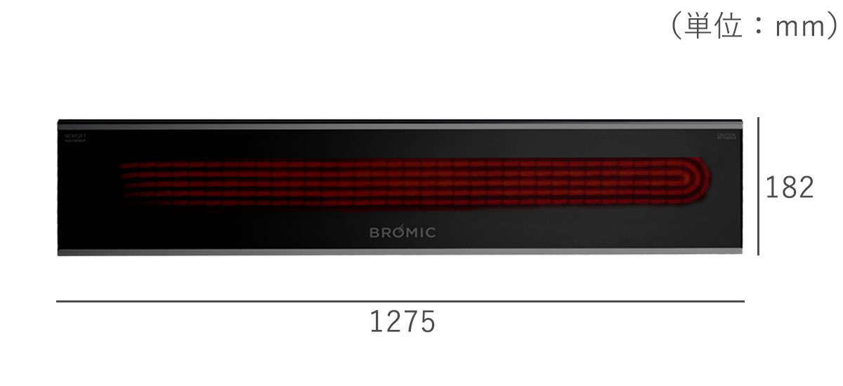 スペック画像。横幅1275mm、奥行き182mm。