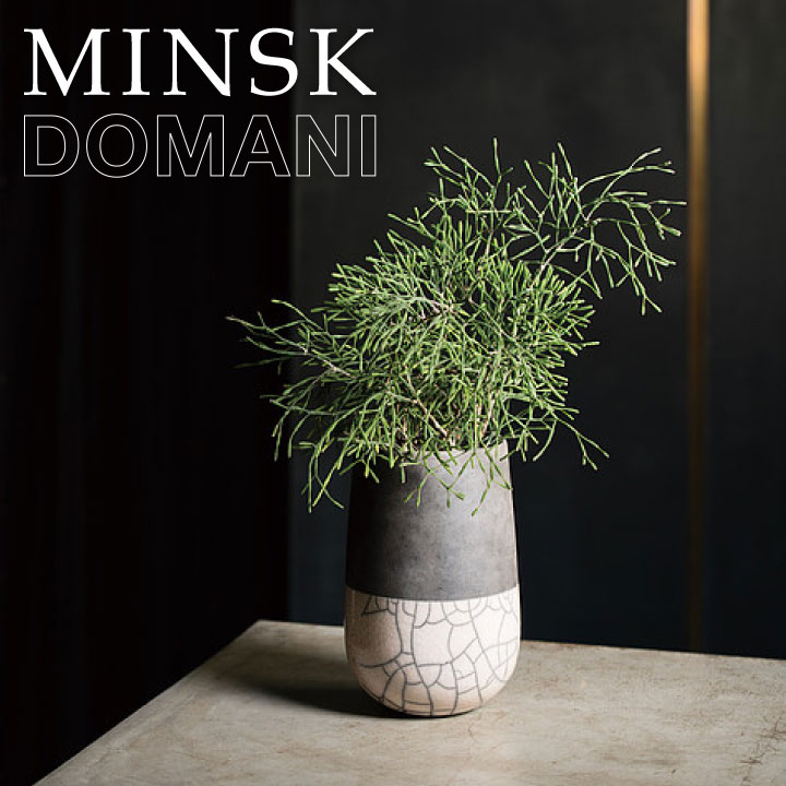 ドマーニ（DOMANI） ミンスク ベース31（Minsk Vase31） 直径18cm 高さ